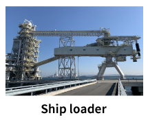 Ship loader
