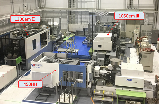 Injection molding trial equipment