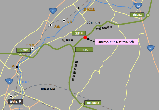 湯田PAスマートインターチェンジ橋 位置図