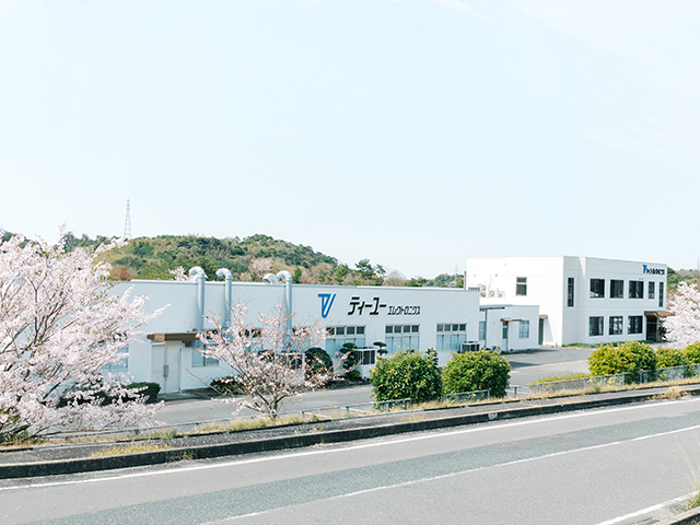 T & U Electronics Co., Ltd.