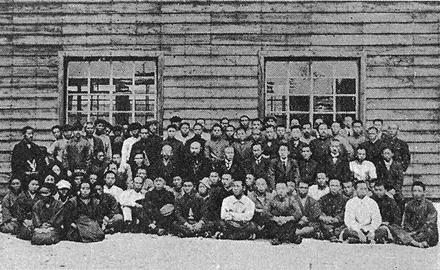Group photo at the time of establishment
