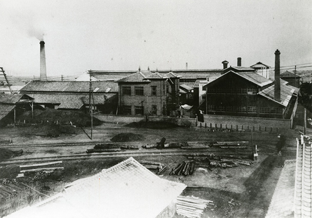 Ube Ironworks in its pioneer days, 1926