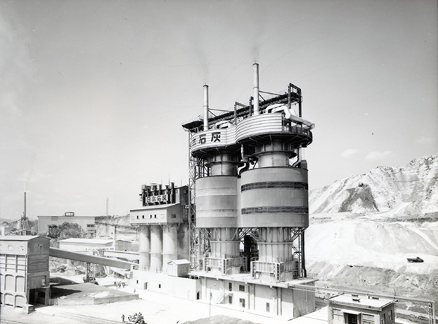 Beckenbach kiln No.1, 1966