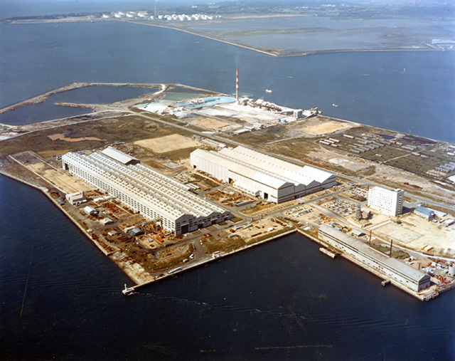 Ube Machinery Works completed its move to Okinoyama, December, 1972.