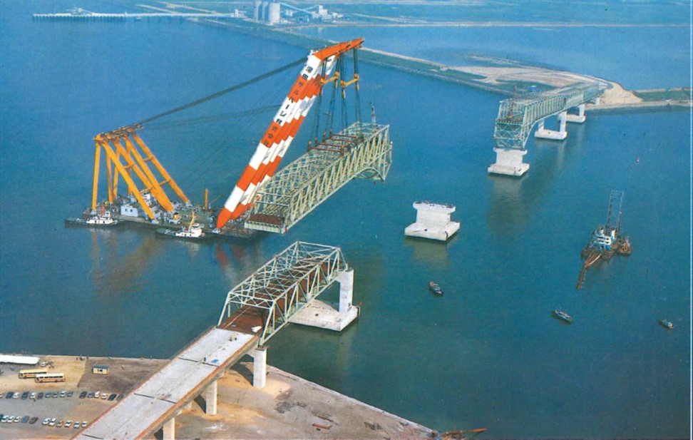 Under construction Kosan Ohashi Bridge