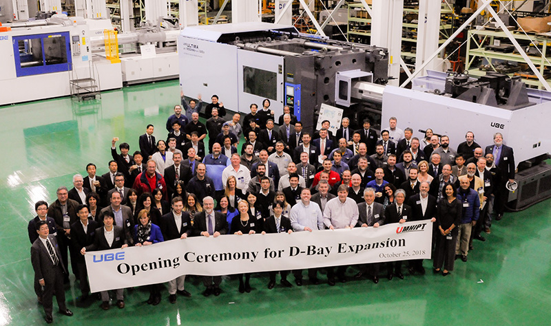 Opening ceremony for the plant expansion area