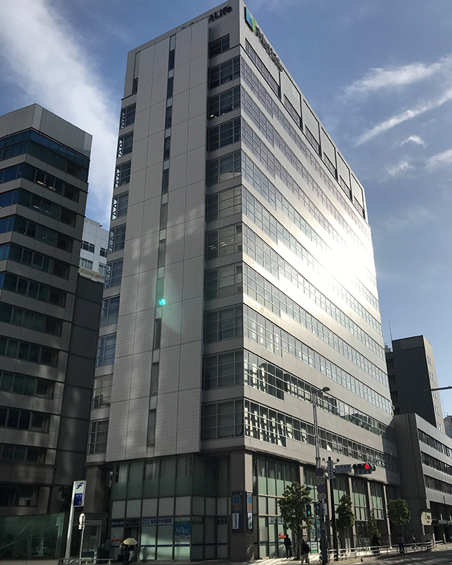 Kyushu Branch Office