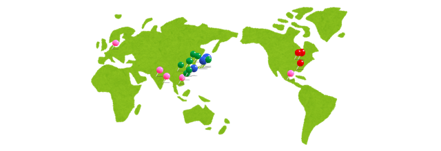 Overseas Locations