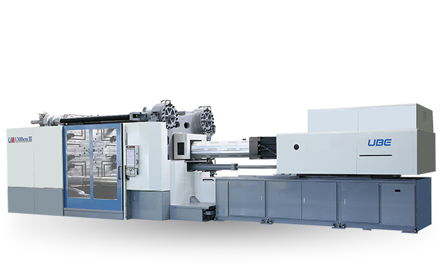 Injection Molding Machines