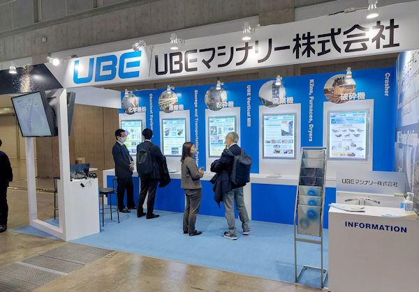 booth images