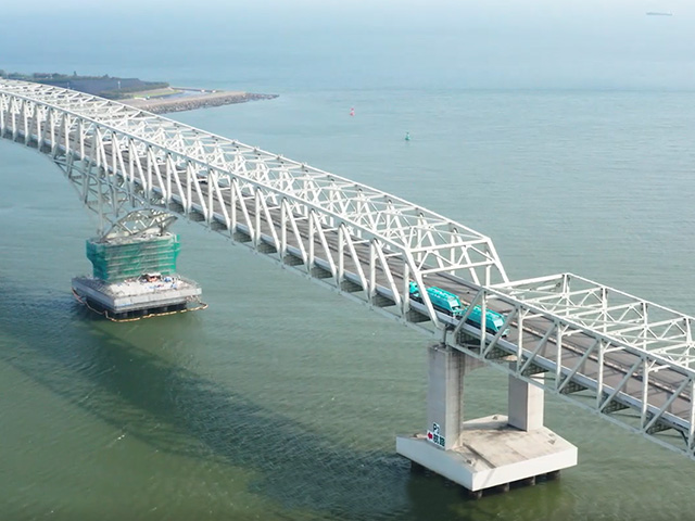 Kosan-Ohashi Bridge