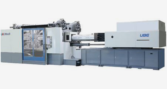 Injection Molding Machines