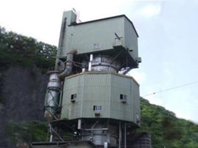 Vertical shaft kiln