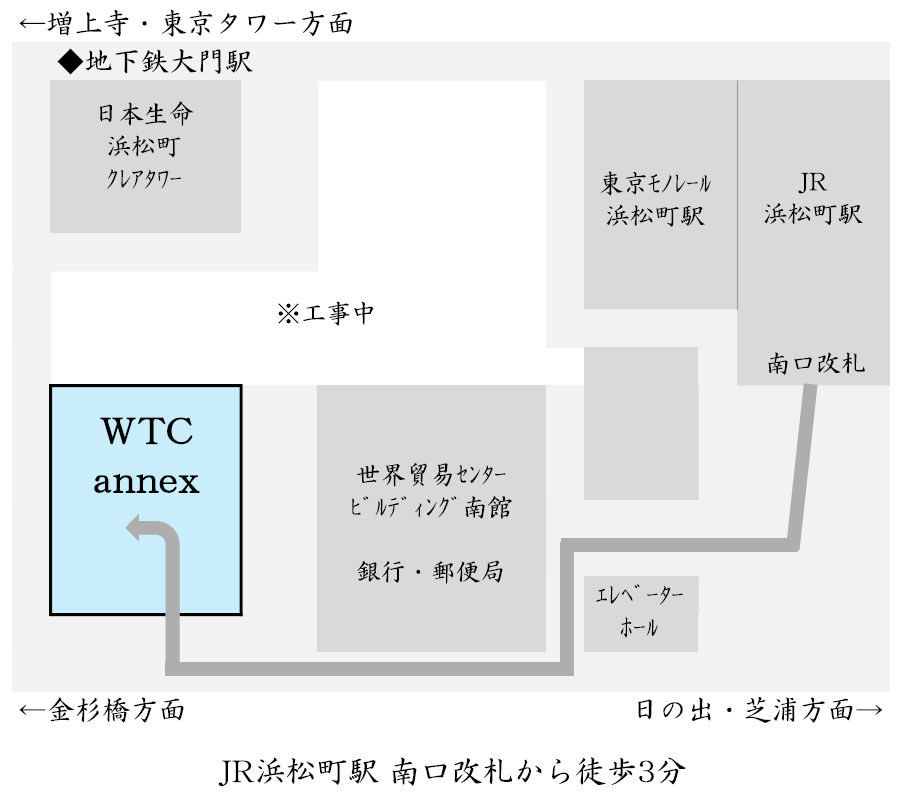 東京支店地図