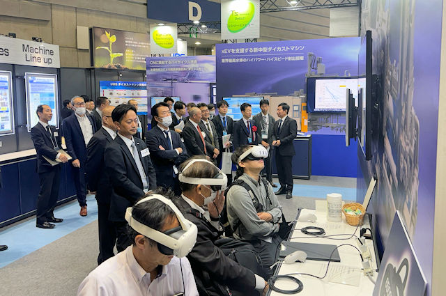 好評を博しているUB6500iV2のVR体験の様子